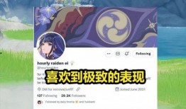 3.4卡池复刻爆料最新,全新角色阵容及亮点前瞻