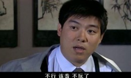 真假少爷打架我吃瓜免费,吃瓜群众免费围观大戏