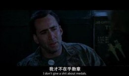 风语者国语在线观看,揭秘二战密码传奇，在线观看重温历史风云