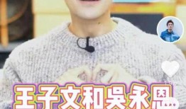 圈内人爆料cp是真的吗,疑似明星情侣恋情实锤，CP关系成真？