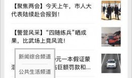 大叔爆料黄琴视频播放下载,黄琴视频播放下载全攻略