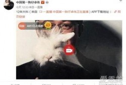 邯郸出轨爆料事件最新,真相大白，当事人身份及细节曝光