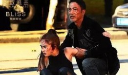 极致追击电影在线观看,惊险刺激，揭秘跨国大案背后的生死较量