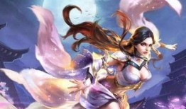 瑶皮肤优化最新爆料