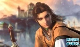 教官爆料李逍遥视频大全,李逍遥视频大全背后的惊人真相