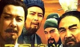 在线观看三国演义84版,烽火连天，英雄辈出