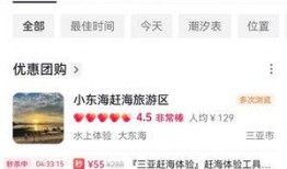 娱乐每日爆料头像,揭秘头像背后的明星故事