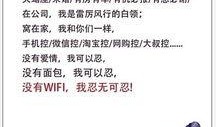 爆料视频等级多少钱一次,爆料视频价格大揭秘，一次多少钱让你成为热门话题制造者