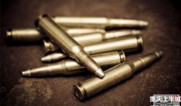 弹壳最新爆料,揭秘神秘事件背后真相