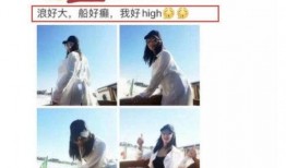 大v说热点最新爆料是真的吗,热点事件真相揭秘