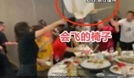 最新温州爆料事件视频播放,视频揭露惊人真相