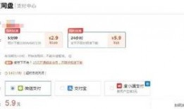 爆料视频网盘提取,独家内容大曝光