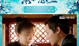 大叔爆料黄琴视频播放下载,黄琴视频播放下载全攻略