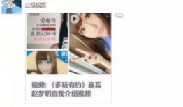 杨凯丽爆料视频,揭秘背后惊人真相