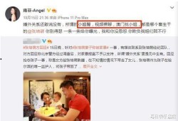 爆料姐妹生日视频文案,温馨视频记录难忘时刻