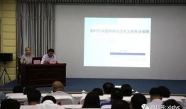 恩施职院爆料案件最新,揭开校园安全与管理的神秘面纱