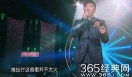 八卦大爆料孙楠视频在线观看,孙楠视频在线观看，揭秘背后惊人真相！