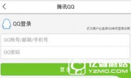 奉贤头条爆料新闻最新