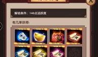 手游至臻爆料最新消息,最新消息揭秘神秘新内容