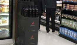 娱乐超市爆料,明星幕后故事大揭秘