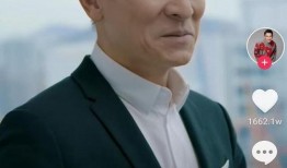 抖音上一个娱乐圈爆料,某明星恋情曝光，疑与网红女友同居？