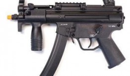 弹壳最新爆料,揭秘神秘事件背后真相