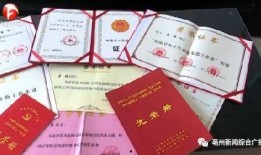 安徽医生爆料新闻事件最新,揭露医疗行业潜规则，引发社会关注