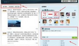 今日最新闻如何爆料自己,跟随今日热点，掌握舆论风向标