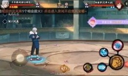 二代秽土转生最新爆料,神秘力量觉醒，全新篇章即将开启！