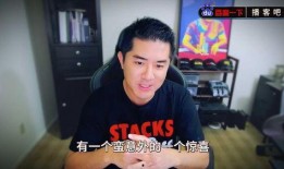 娱乐爆料小事件视频在线观看