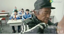 张店六中家长爆料视频播放,揭秘校园内幕