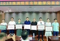 茶陵朱志祥最新爆料,揭秘事件背后惊人真相