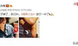 娱乐圈爆料封面的是谁啊,揭秘神秘明星真面目