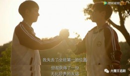 光遇吃瓜娱乐圈小说,瓜田李下，娱乐圈的甜蜜风暴