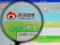 娱乐圈爆料的微博号,娱乐圈爆料微博号揭秘明星幕后故事