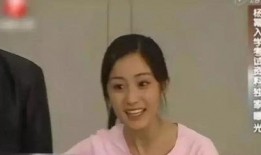 大眼明星爆料事件视频在线观看,揭秘娱乐圈幕后真相