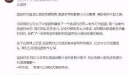 网友爆料打小孩事件视频,视频揭露家庭教育痛点