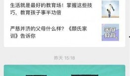 寿光最新爆料新闻视频播放,视频揭秘惊人真相，引发社会关注