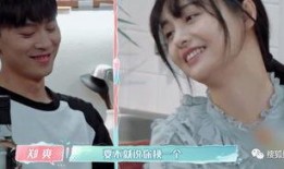 娱乐爆料小事件视频在线观看