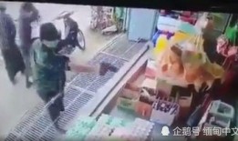 网友爆料缅甸事件视频,网友爆料视频揭露惊人一幕