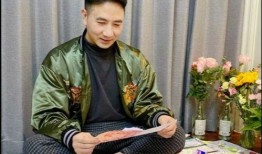 一叶一目林生斌最新爆料