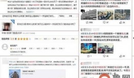 泰安头条泰安爆料最新消息,泰安头条揭秘重大新闻事件！