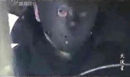 火流星电视剧在线观看