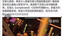 加拿大小天王最新爆料,演艺圈背后的惊人真相