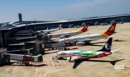 青岛飞机场爆料视频大全,揭秘机场幕后趣闻与瞬间