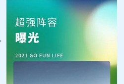 新城最新爆料新闻,揭秘事件背后惊人真相