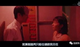 熟女野战视频在线观看,揭秘熟女野战视频背后的真实故事