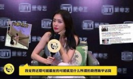 网红穿鞋爆料视频大全图片,跟随视频图片，探寻潮流鞋履背后的故事