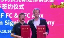 广东梅州新闻爆料视频,最新爆料视频揭示惊人事件