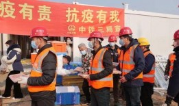 中铁三局爆料新闻,揭秘重大工程背后的故事